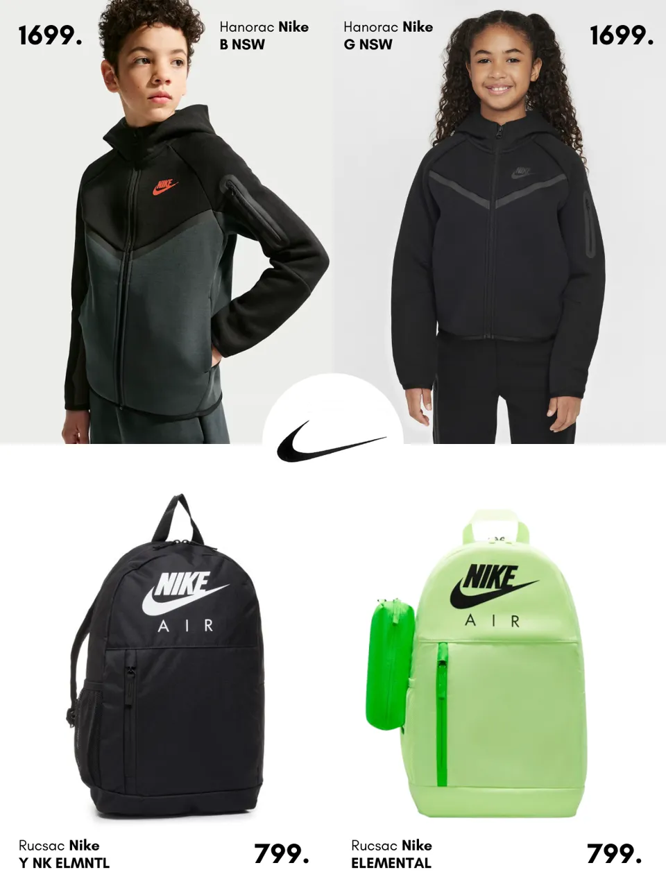 На старт, внимание, в школу! Выбирай Nike для нового сезона
