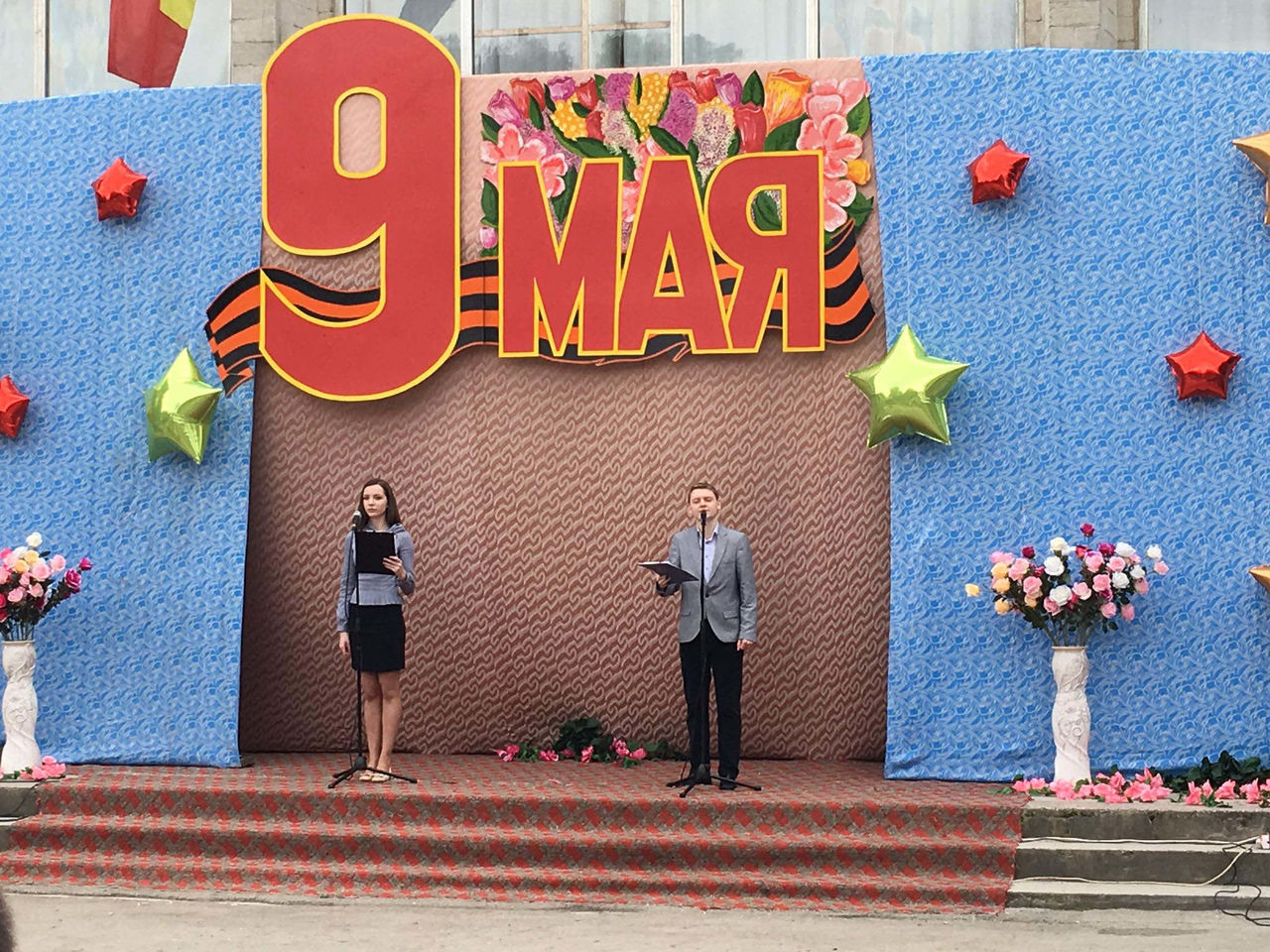 Усатый: “Вечная слава и низкий поклон Вам, защитникам нашей Родины!”