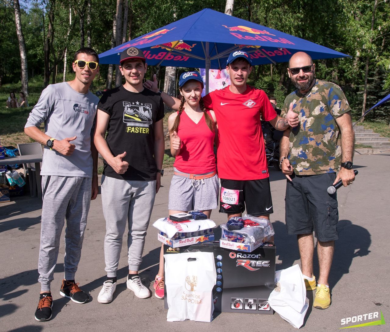 В Кишинёве прошёл благотворительный забег Wings for Life World Run