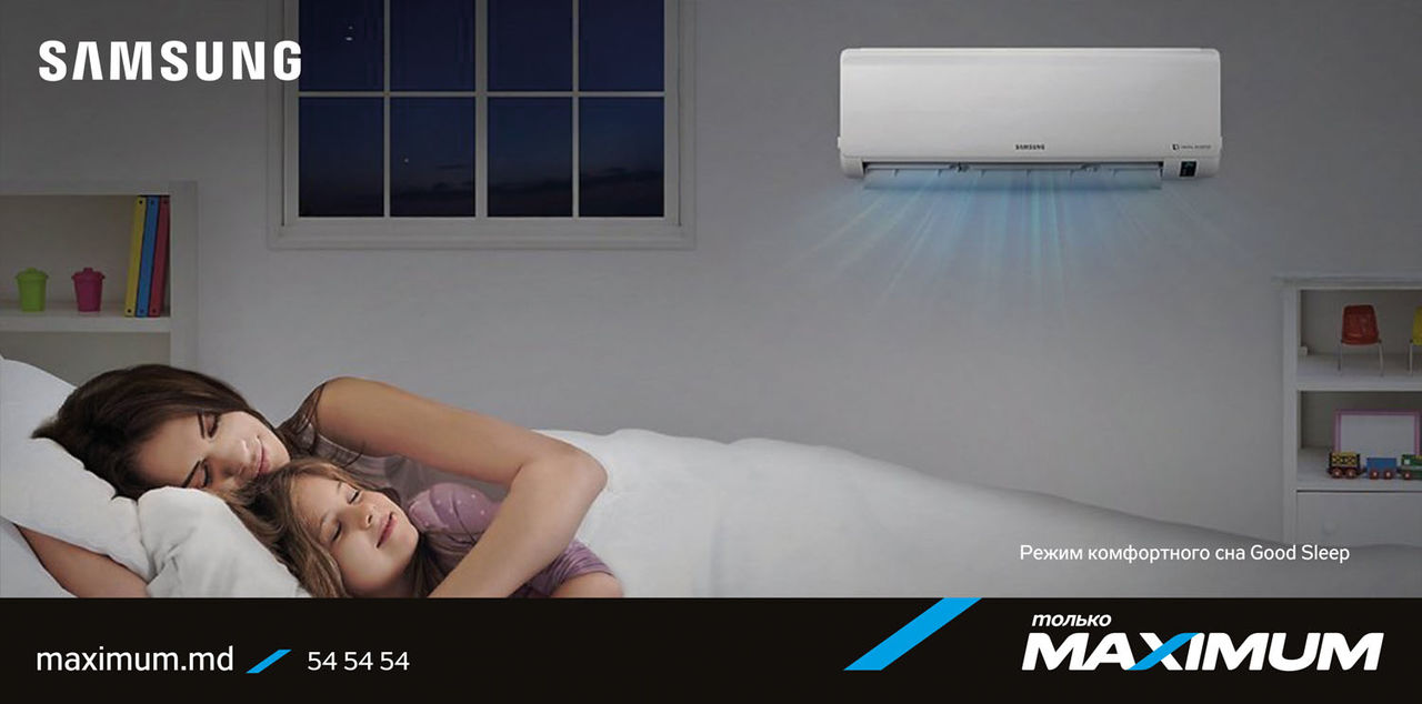 Maximum: Кондиционер Samsung Wind Free не создает сквозняков ®