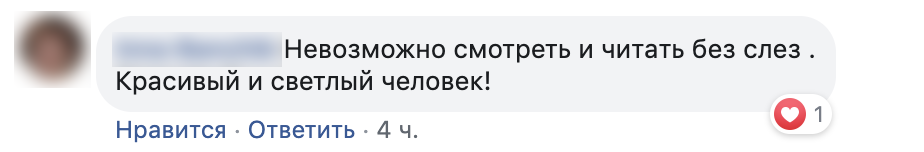 В Сети вспоминают архитектора из Молдовы, погибшего 11 сентября в США