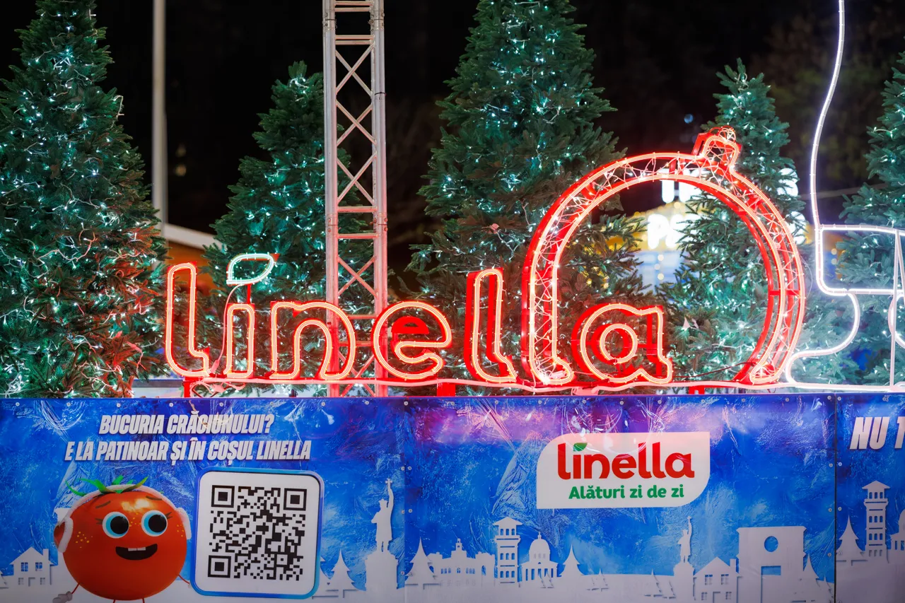Linella и в этом году генеральный партнёр катка в центре столицы