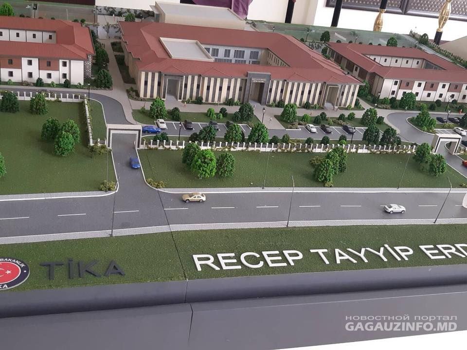 Представлен проект образовательного комплекса имени Эрдогана в Комрате