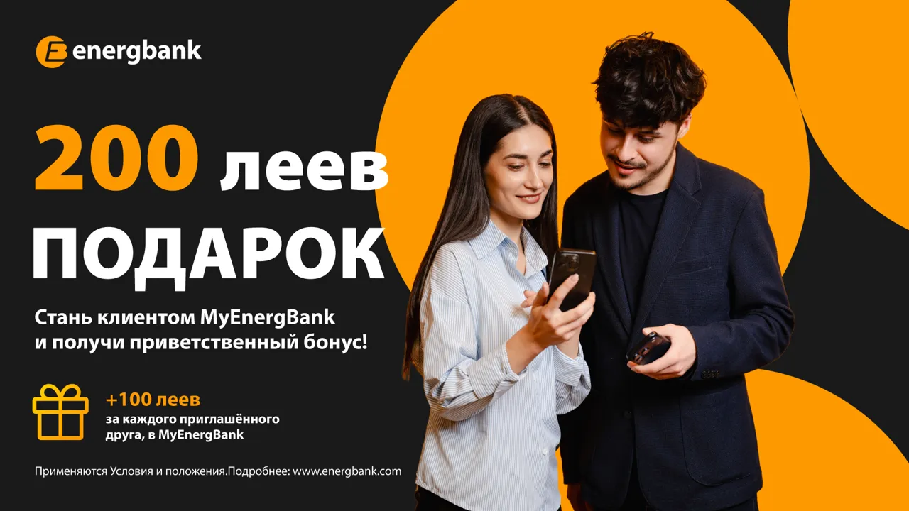 Energbank: Новые клиенты получают бонус в размере 200 леев при онлайн-регистрации