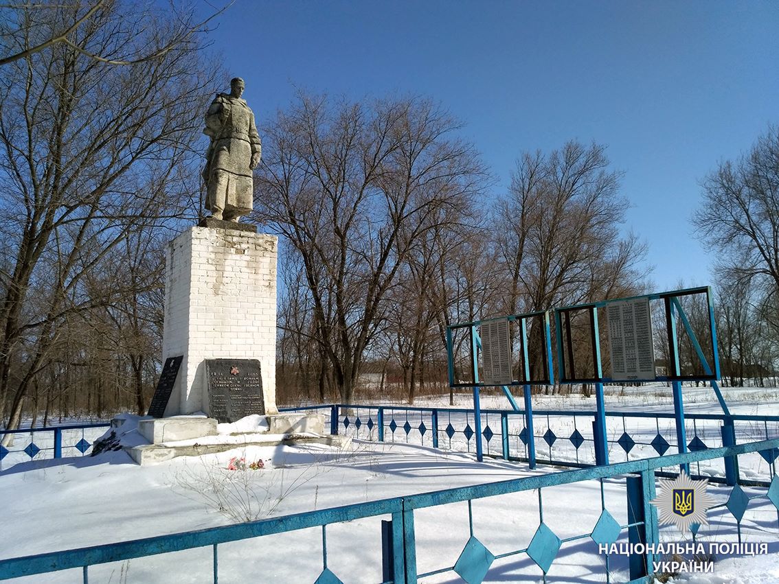В Украине осквернили братскую могилу солдат Второй мировой войны