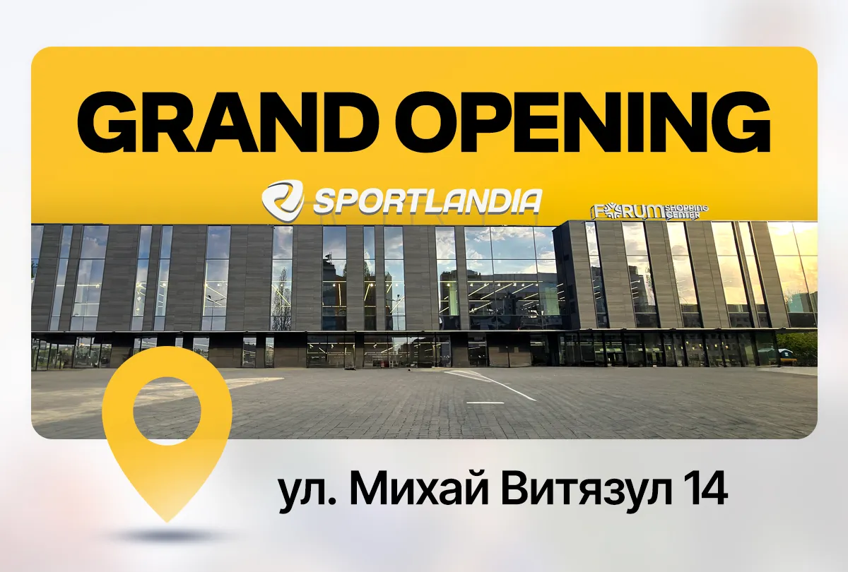 Sportlandia: Cпорт с нами – это не только полезно, но и выгодно