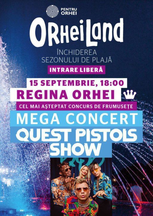 ОрхейЛенд закрывает пляжный сезон концертом Quest Pistols Show ®