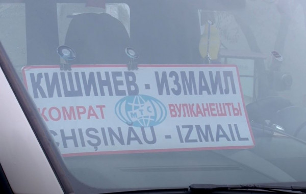 Жители Гагузии продолжают ездить в Украину: рейсовые автобусы курсируют