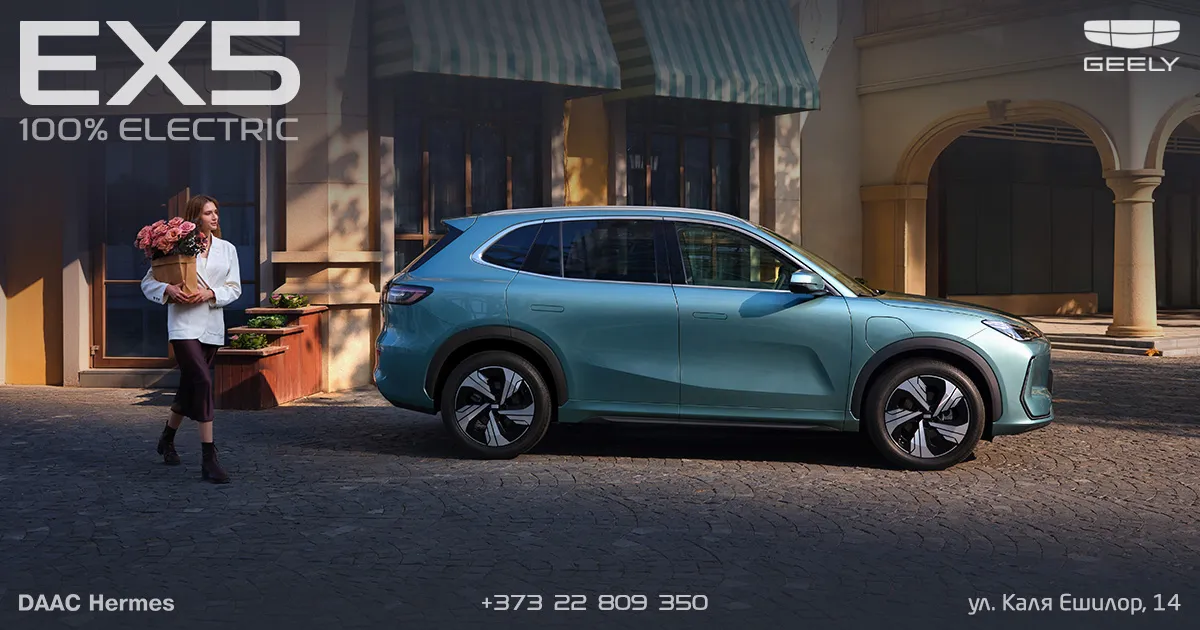 Дебют Geely сразу в пяти странах Европы