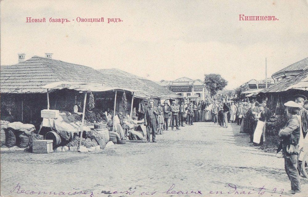 Cum arăta Piața Centrală din Chișinău acum 100 de ani