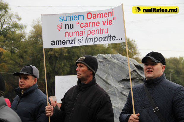 Патентообладатели протестовали у правительства и парламента