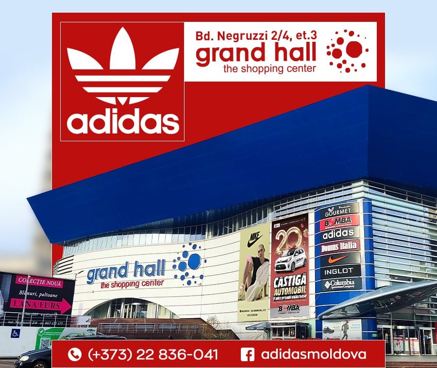 Adidas: Новая премиальная коллекция adicolor уже в продаже