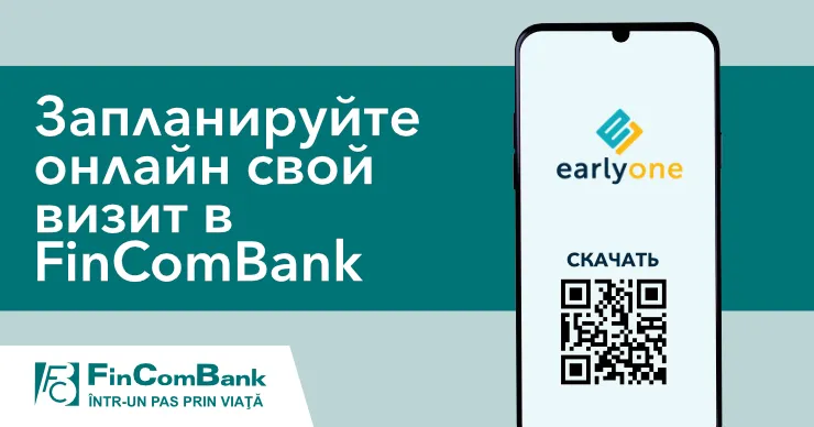 FinComBank запускает электронную запись в отделения