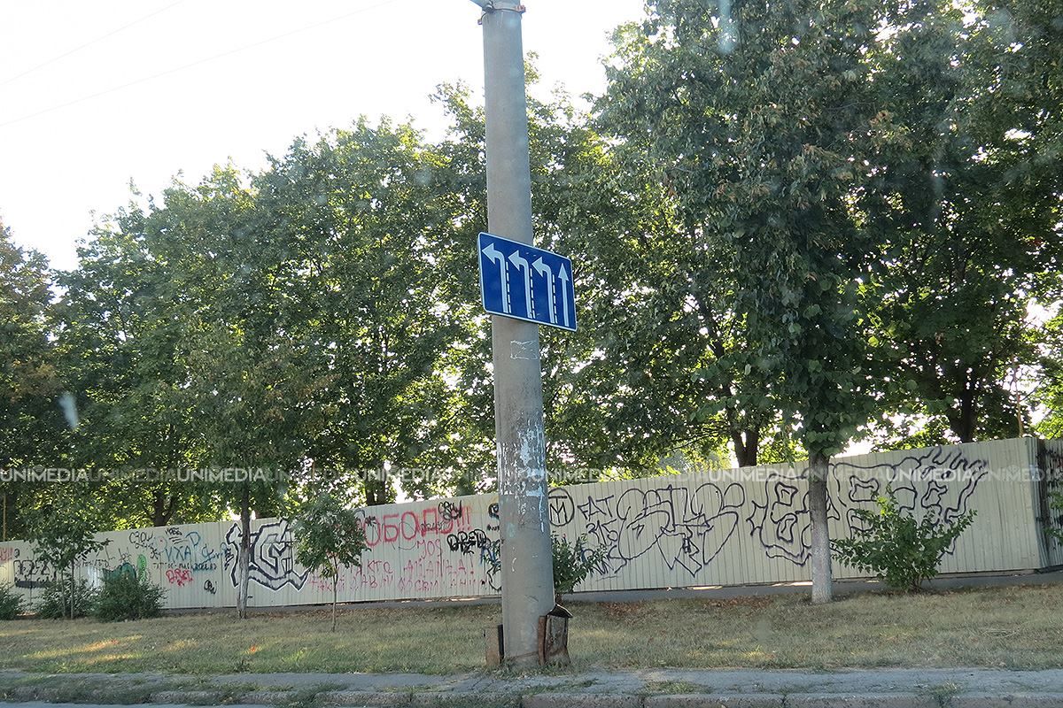 O bandă din cele patru de pe Viaduct a dispărut