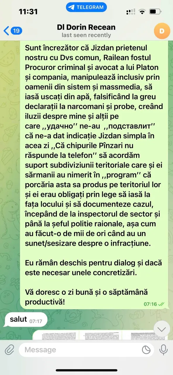 Кавкалюк подтвердил подлинность его переписки с Речаном