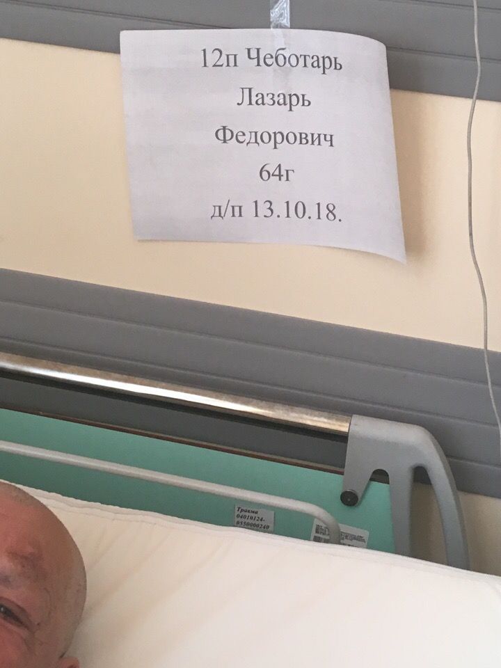 Гражданин Молдовы, лишившийся денег и документов в России, не может вернуться на родину