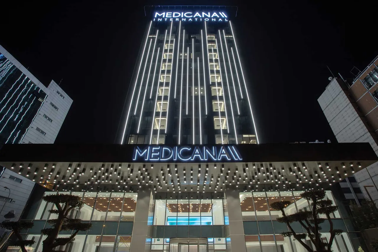 Medicana: Урология и нефрология