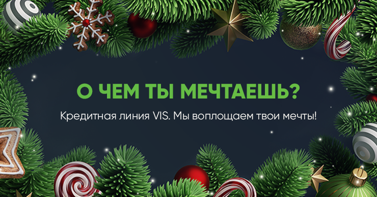 CreditPrime: Надежный способ урегулирования финансовых проблем