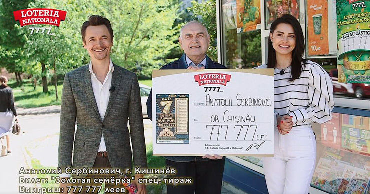 Loteria Națională: Пилот из Кишинева выиграл в лотерею 777 777 леев
