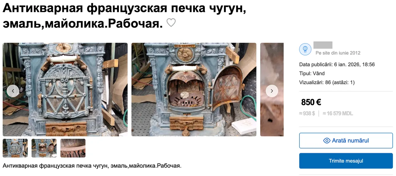 В Молдове пользуется спросом антиквариат: в продаже венский диван и японское яйцо