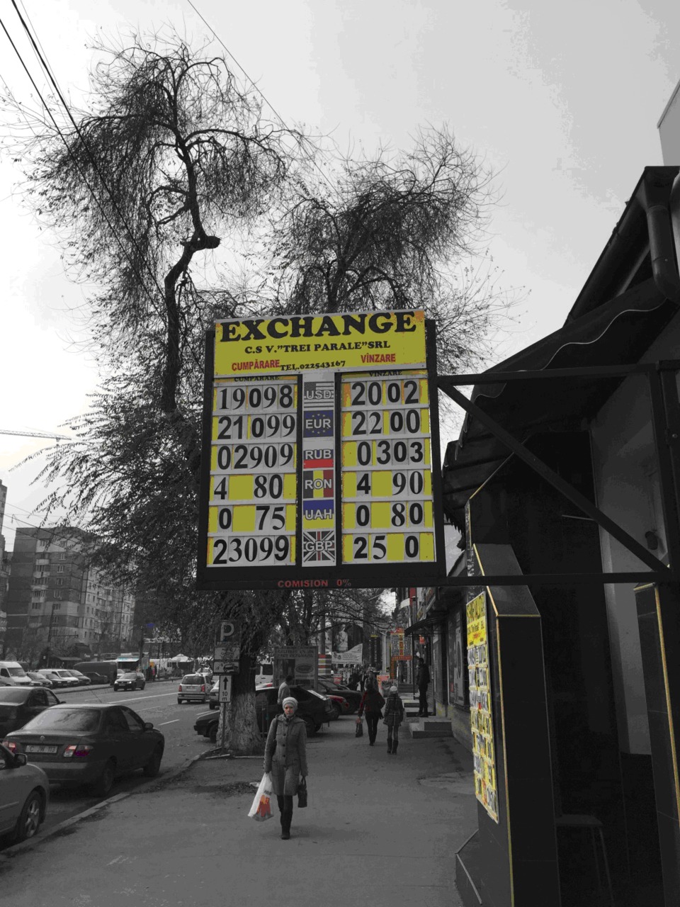 СМИ Украины: Как живет Кишинев и откуда там разочарование в Европе