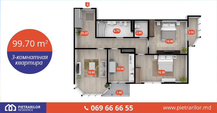 Pietrarilor Residence Telecentru: Последние 3-комнатные квартиры