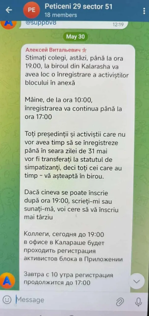 Percheziții de amploare la Călărași într-un dosar privind coruperea alegătorilor