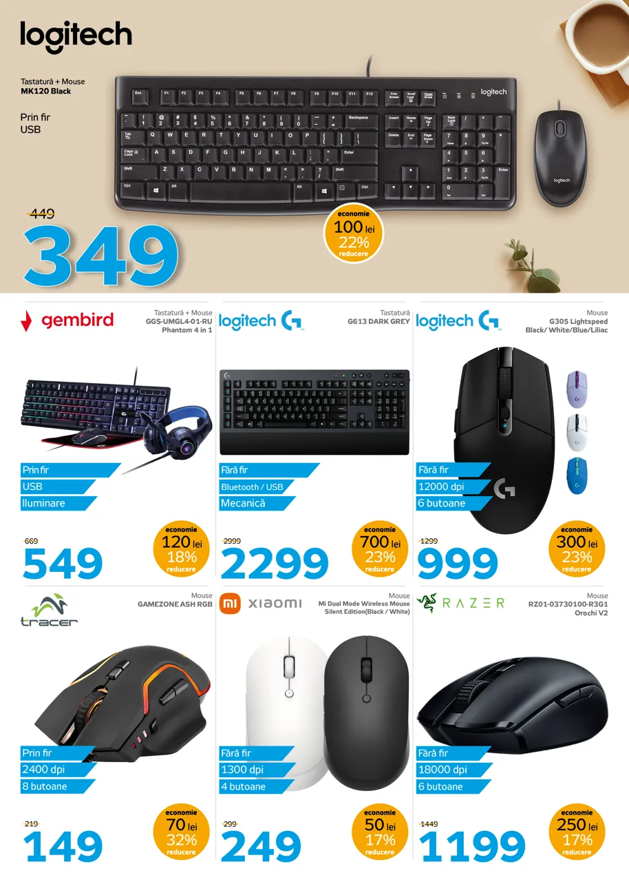 Maximum: Back to school – скидки до 50% на товары для учебы и офиса