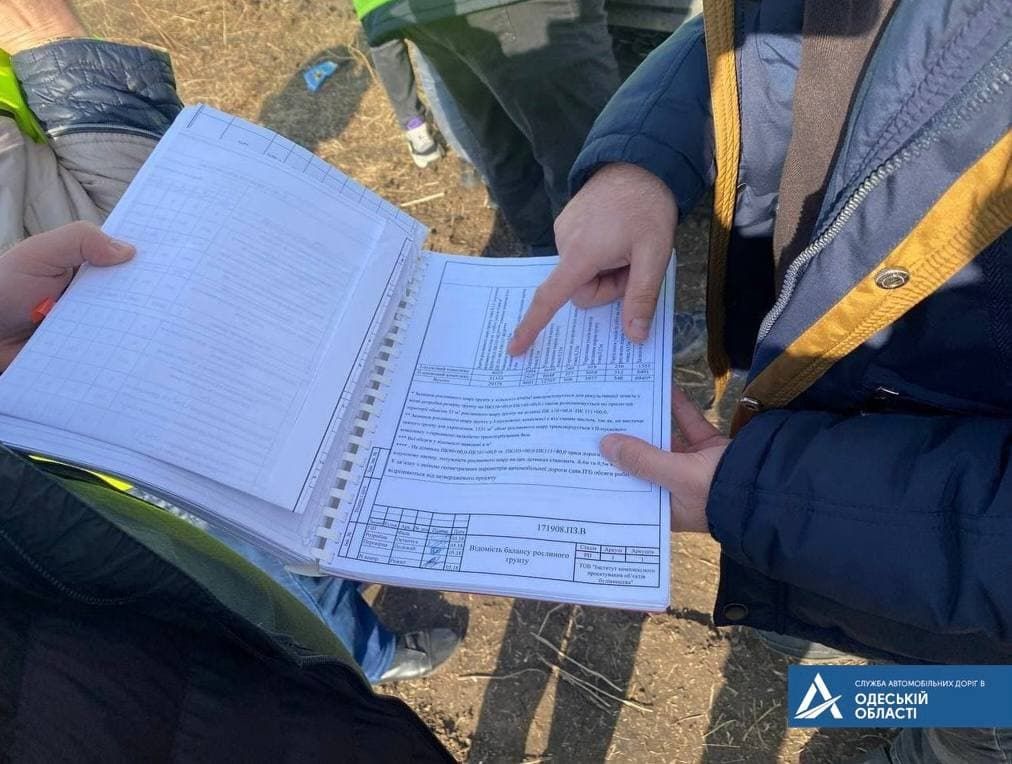 В Одесской области появится новая дорога в обход Молдовы