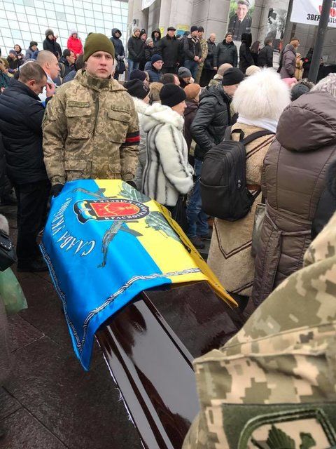 В Киеве простились с погибшими в Авдеевке украинскими военными