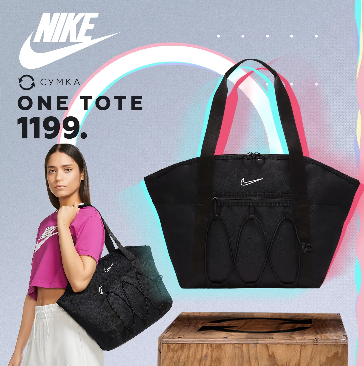Nike: Новая коллекция архивных культовых кроссовок