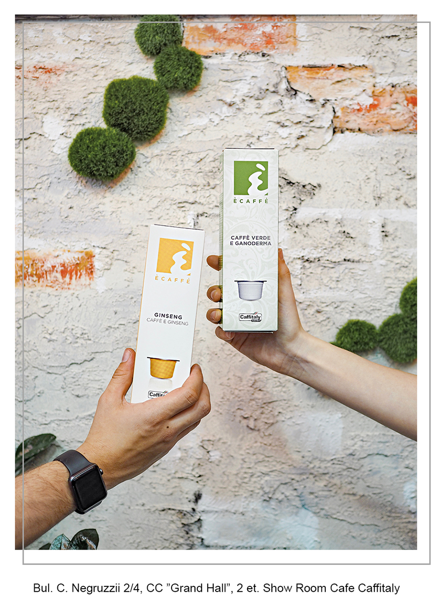 Новинки в Show Room Cafe Caffitaly ®