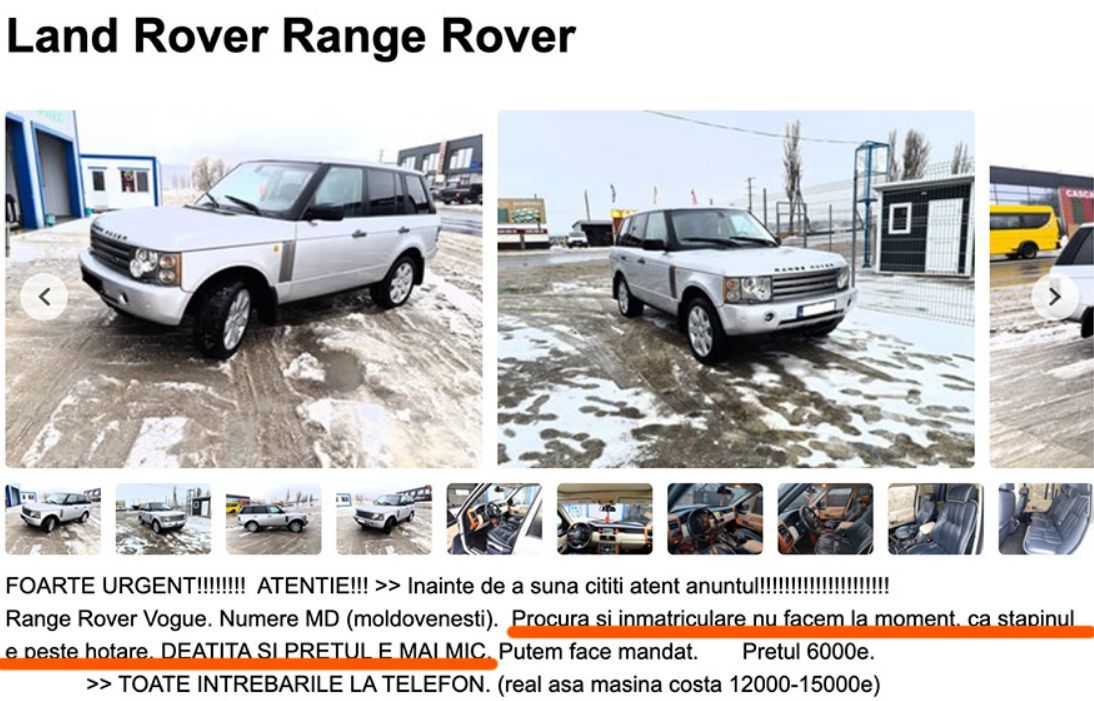 В Молдове появилась новая форма мошенничества с продажей авто