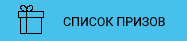 Maximum: Скидки до 25% на технику Philips Beauty