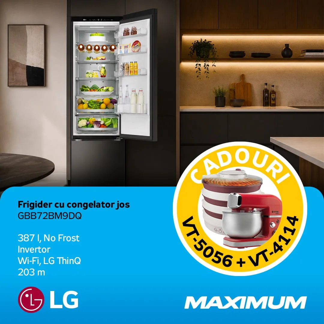 Maximum: Подарки, скидки и рассрочка до 30 месяцев без переплат на технику LG