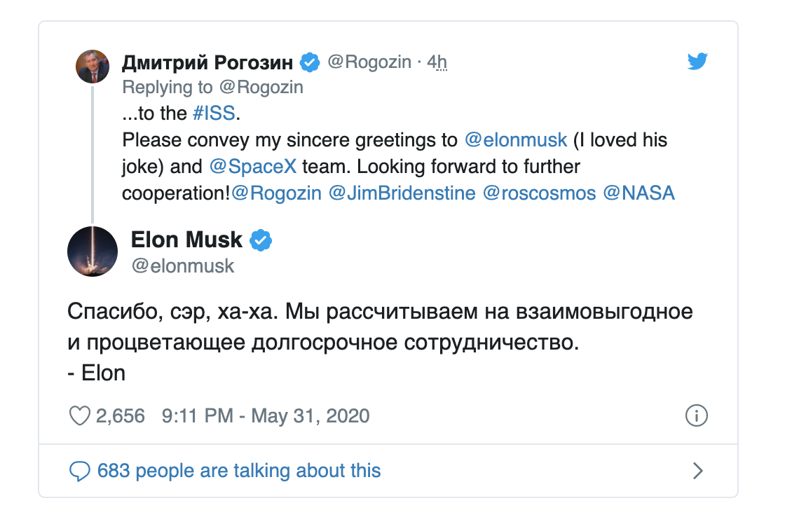 Маск по-русски поблагодарил Рогозина за поздравление с успешным полетом Crew Dragon
