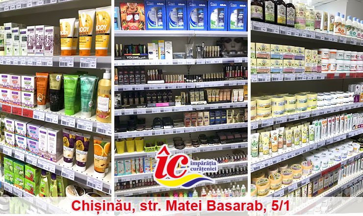 Сеть магазинов "Impărăția Curățeniei" продолжает расширяться ®