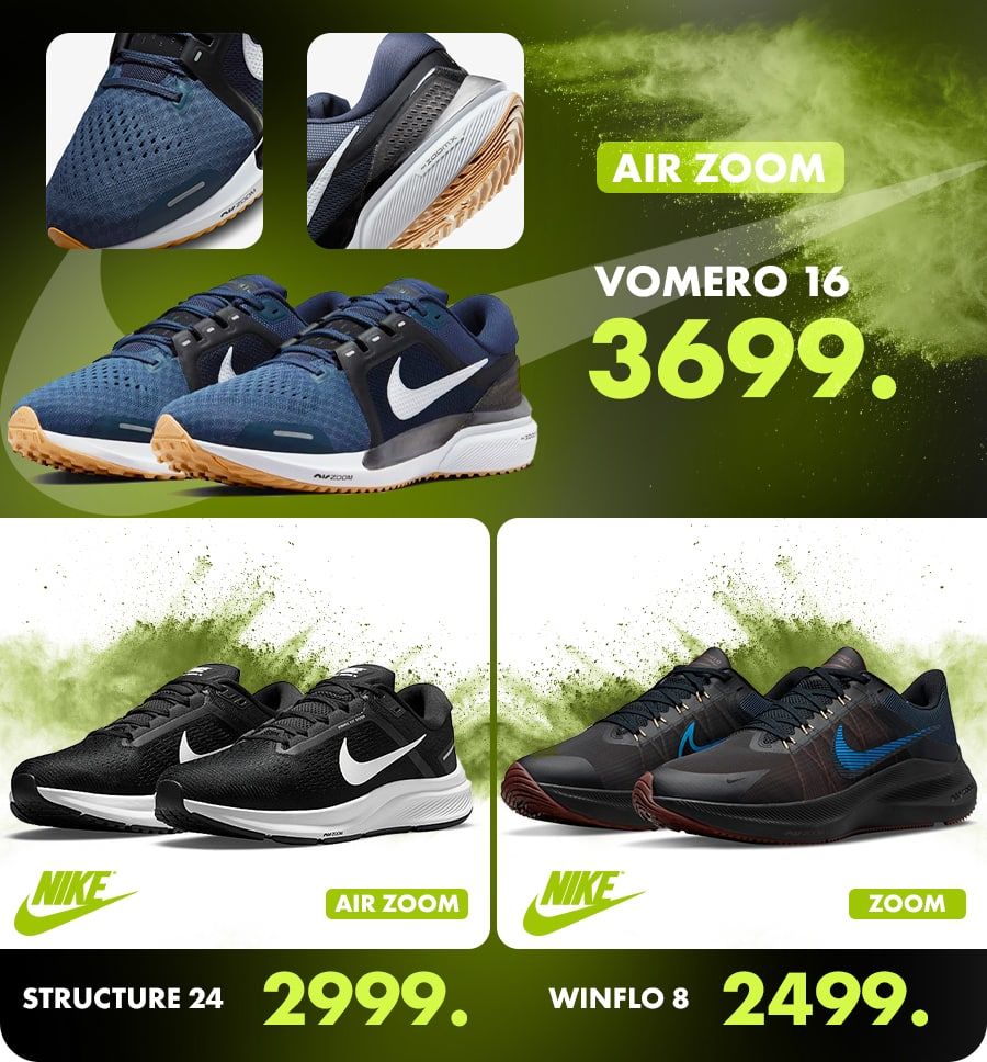 Nike: Глобальный запуск новой коллекции Nike Training 2022
