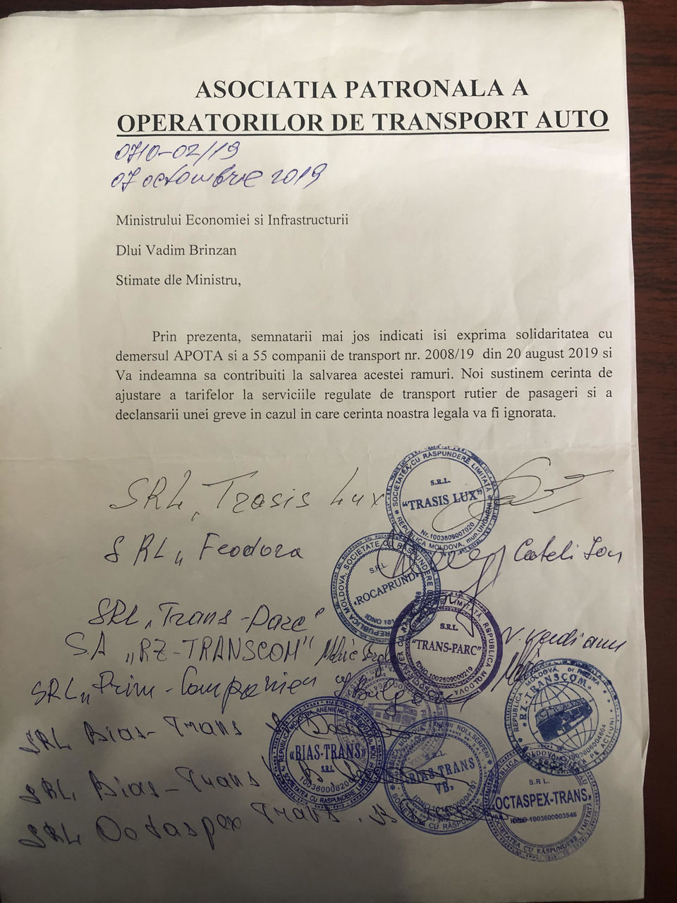 Автоперевозчики настаивают на повышении тарифов и грозят забастовкой