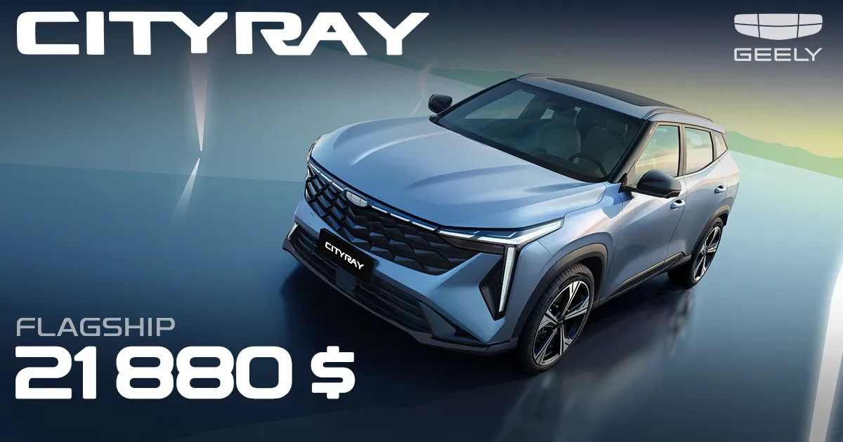 Geely Cityray за год стал одной из самых популярных моделей