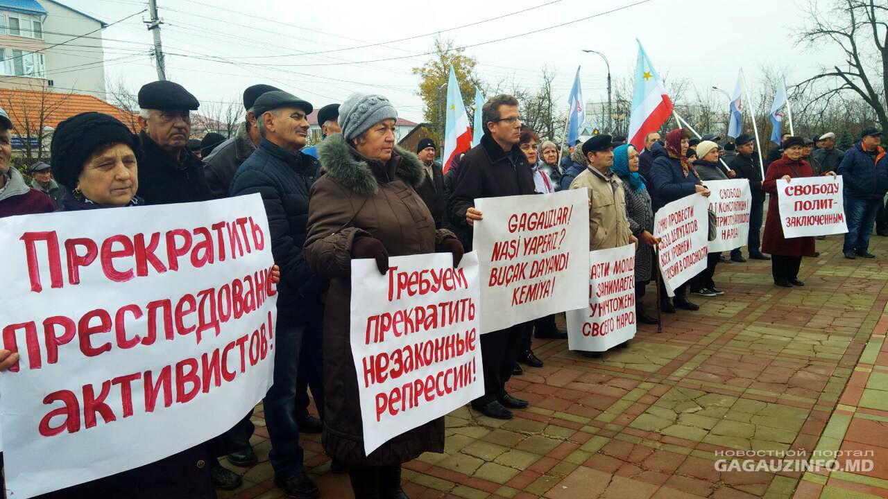 В Комрате на митинге требовали освобождения Константинова и Тютина