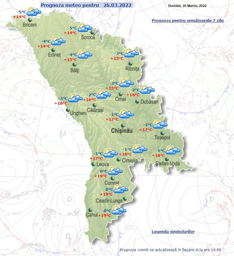 Синоптики прогнозируют в Молдове до +19 °С