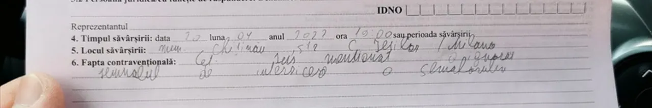В Кишиневе полицейский выписал штраф за нарушение, которого не было