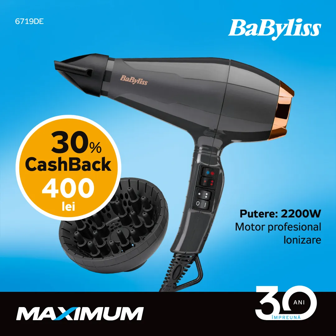 Maximum празднует 30 лет и дарит cashback 30% на тысячи товаров