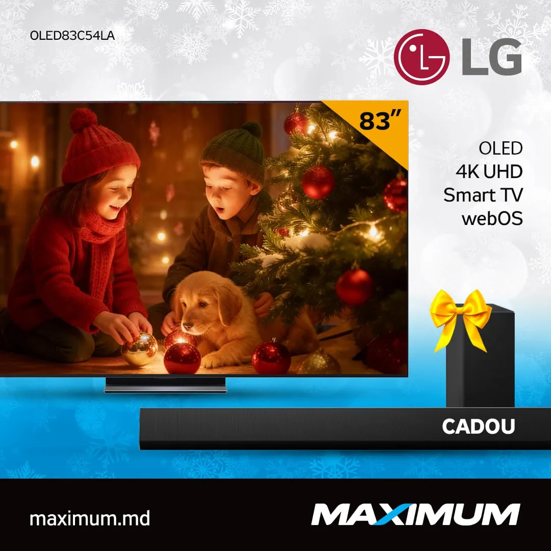 Магия от Maximum & LG: скидки до -30%, саундбары в подарок к ТВ и шанс выиграть кроссовер