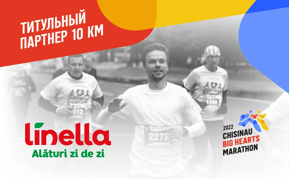 Linella - каждый день мы поддерживаем ваши здоровые привычки