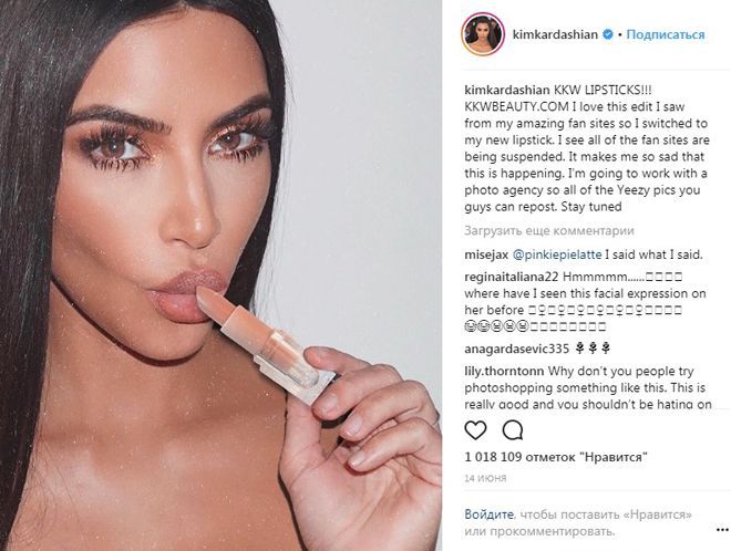Стало известно, сколько стоит реклама в Instagram Ким Кардашьян
