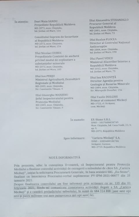 Слусарь раскрыл схему, по которой государству причинен ущерб в 684 млн леев