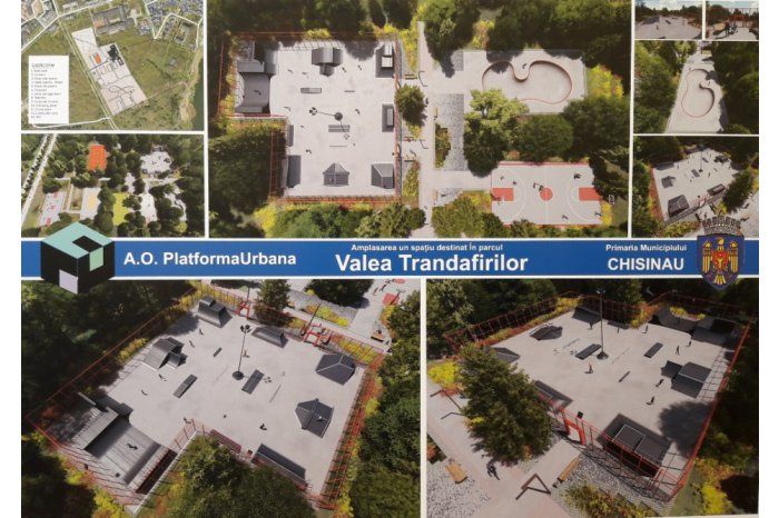 Примэрия призвала автора проекта скейт-парка в "Долине Роз" искать внешнее финансирование