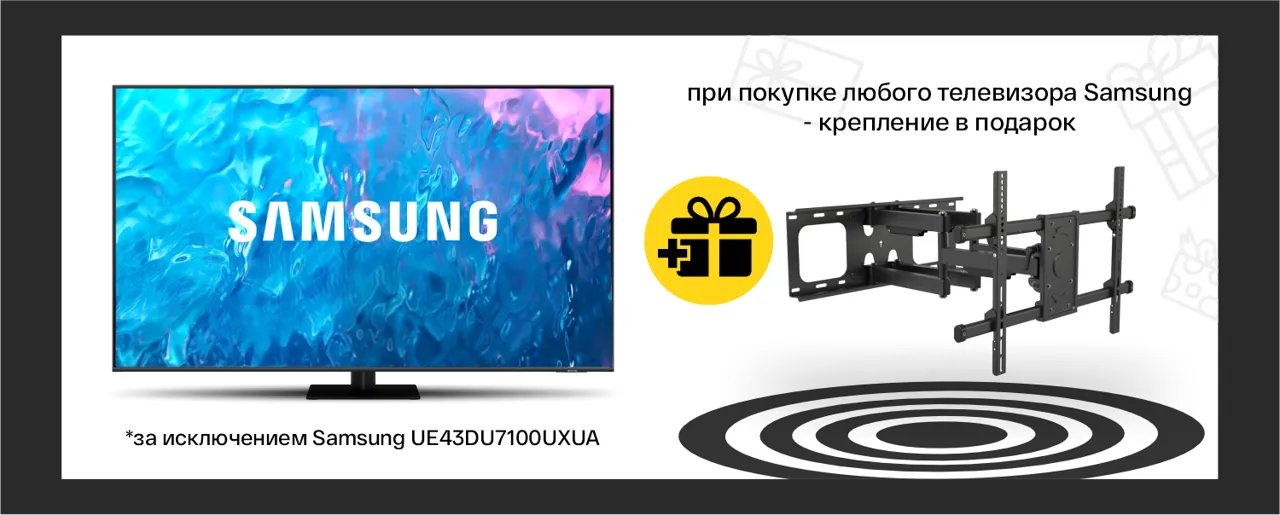 Bomba: Weekend низких цен в Shopping MallDova - скидки до 70%